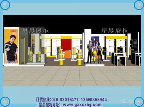 廣告設(shè)計(jì) 理念、要素與創(chuàng)新趨勢