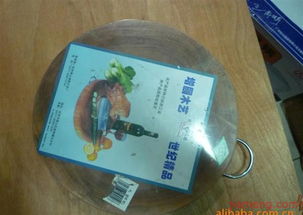 杭州東升服裝小商品市場(chǎng)好毅搪鋁制品經(jīng)營(yíng)部 不銹鋼廚房用品加盟連鎖，全球招商火熱進(jìn)行中